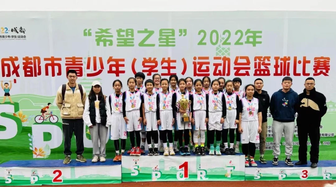 为什么稳定性对篮球发展如此重要_2